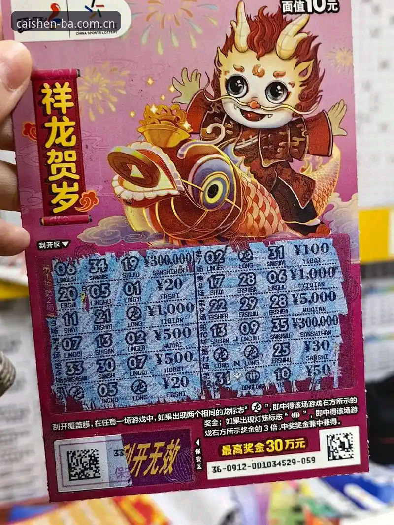 财神8体育老用户都懂的登录实用技巧，从卡顿到顺畅就这几步