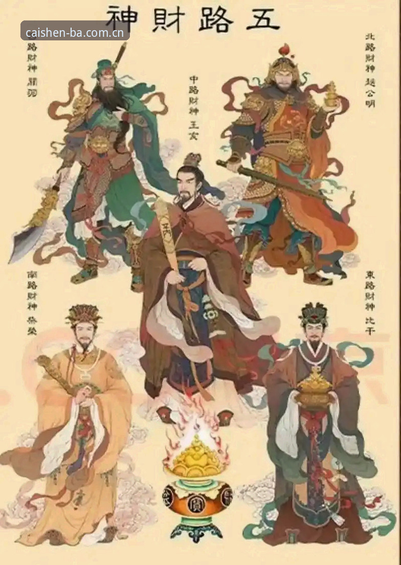揭秘财神8体育赛事的“串门式”体验：为什么你需要一套真正的赛事必备方案
